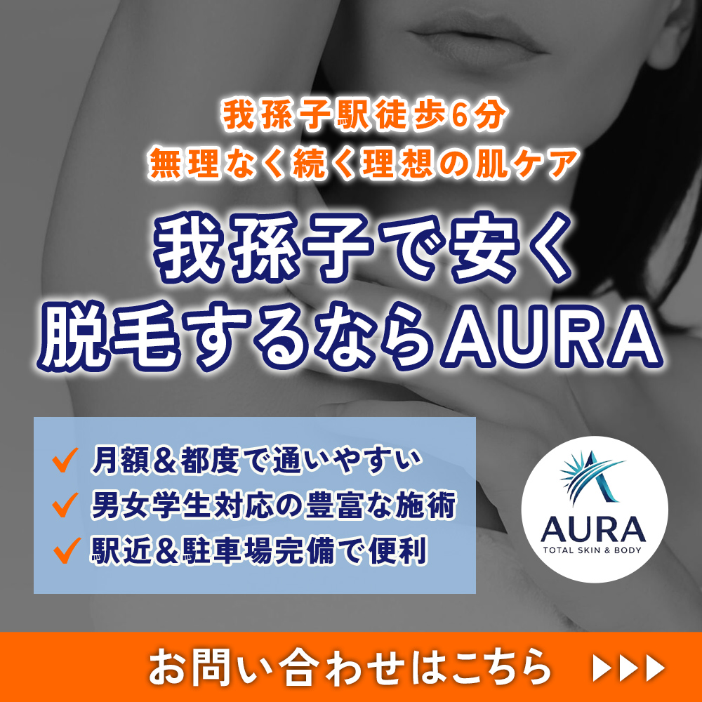 modal_banner